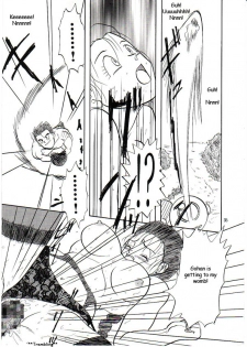 (C53) [Chirigami Goya, Fusuma go Ten] HOHETO (Dragon Ball Z) [English] - page 34