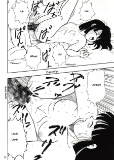(C53) [Chirigami Goya, Fusuma go Ten] HOHETO (Dragon Ball Z) [English] - page 17