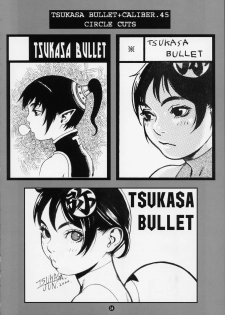 (C60) [Tsukasa Bullet (Tsukasa Jun)] Tsukasa Bullet 2001 (Street Fighter) - page 34