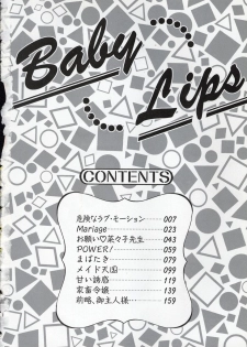 [Shimao Kazu] Baby Lips - page 6