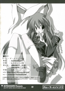 [ASTRONOMY (SeN)] Bunny Girl de Ikou (Touhou Project) - page 21