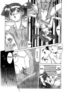 (C53) [Escargot Club (Juubaori Mashumaro)] Spread (Pokemon) [English] - page 34