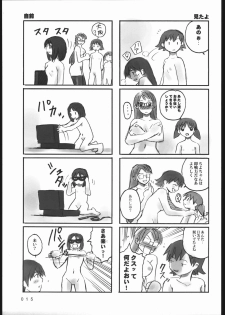 (CR31) [Command+Z (Aruma Jirou)] 000.5 (Azumanga Daioh) - page 14