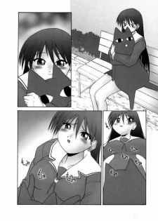 (C60) [Zenkou (Mashira Zenkou)] Natsu no Tobira (Azumanga-Daioh) - page 34