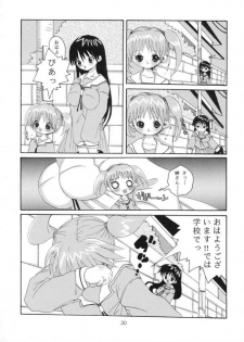 [Genki Honpo] Azumanga Taishou / Taisyoh (Azumanga-Daioh) - page 29