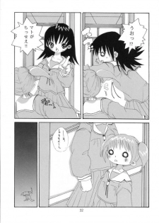 [Genki Honpo] Azumanga Taishou / Taisyoh (Azumanga-Daioh) - page 31