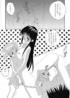 [Genki Honpo] Azumanga Taishou / Taisyoh (Azumanga-Daioh) - page 40