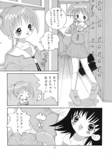 [Genki Honpo] Azumanga Taishou / Taisyoh (Azumanga-Daioh) - page 30