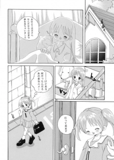 [Genki Honpo] Azumanga Taishou / Taisyoh (Azumanga-Daioh) - page 28
