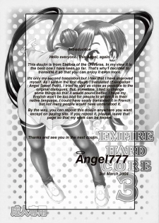 (C64) [Daihonei (TYPE.90)] EMPIRE HARD CORE 3 (Uchuu no Stellvia) [English] [Angel777] - page 2