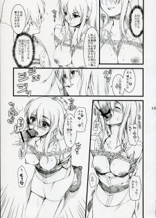 (SC31)[Alpha to Yukaina Nakamatachi] Anata no Hisho ga Tsukamarimashita (Gundam 0079 Card Builder) - page 14
