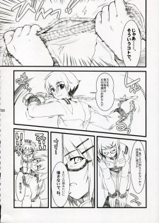 (SC31)[Alpha to Yukaina Nakamatachi] Anata no Hisho ga Tsukamarimashita (Gundam 0079 Card Builder) - page 7