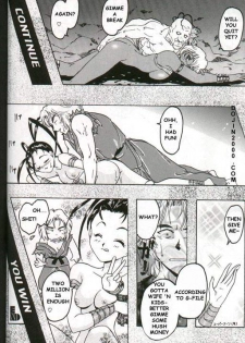 [Tenshikan (Fuuga Utsura)] G-GIRLS 2 (Various) [English] - page 25
