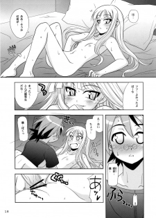 (C70) [Gakuen Yuushabu (Tsurugi Yasuyuki)] Negimatic Tengoku! 06' (Mahou Sensei Negima!) - page 18