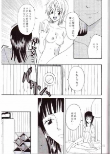 (C67) [Kurione-sha (YU-RI)] Oshiete! Nico-san (One Piece) - page 12