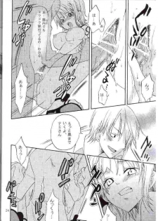 (C67) [Kurione-sha (YU-RI)] Oshiete! Nico-san (One Piece) - page 21