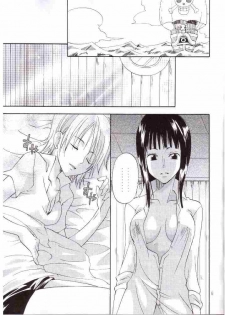 (C67) [Kurione-sha (YU-RI)] Oshiete! Nico-san (One Piece) - page 2
