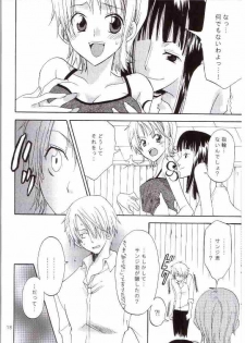 (C67) [Kurione-sha (YU-RI)] Oshiete! Nico-san (One Piece) - page 15