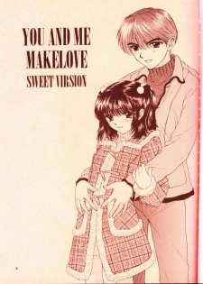 (CR24) [PERFECT CRIME, BEAT-POP (REDRUM, Ozaki Miray)] You and Me Make Love Sweet Version - page 2