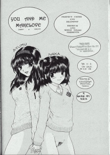 (CR24) [PERFECT CRIME, BEAT-POP (REDRUM, Ozaki Miray)] You and Me Make Love Sweet Version - page 29