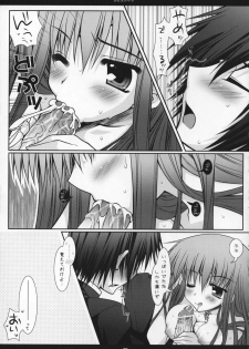 (COMIC1☆01) [PINK (Araiguma)] Orei wa Pizza de (Code Geass: Lelouch of the Rebellion) - page 8