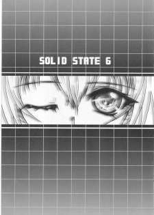 (C64) [TERRA DRIVE (Teira)] SOLID STATE 6 (Martian Successor Nadesico) - page 3