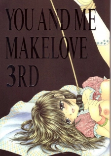 (C57) [PERFECT CRIME (REDRUM)] You and Me Make Love 3rd - page 1