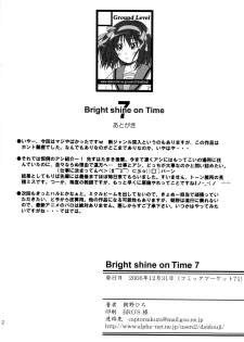 (C71) [Ground Level (Asano Hiro)] Bright shine on Time 7 (The Melancholy of Haruhi Suzumiya) - page 21