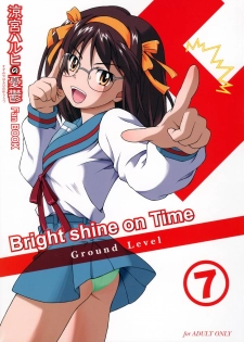 (C71) [Ground Level (Asano Hiro)] Bright shine on Time 7 (The Melancholy of Haruhi Suzumiya) - page 1