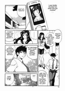 Under the Same Roof ENG (incest) - page 6