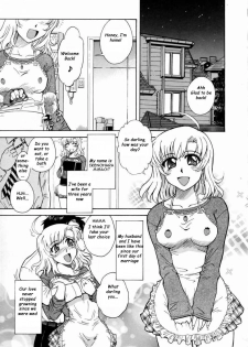 Pizza Delivered ENG (incest) - page 1