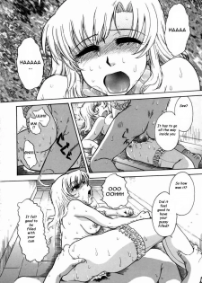 Pizza Delivered ENG (incest) - page 21