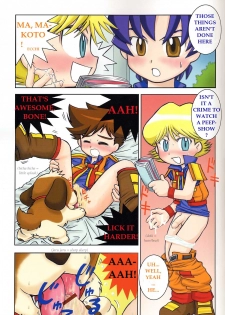 Taiyou is Cheerful ENG (yaoi) - page 4