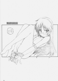 [MARUARAI (Arai Kazuki)] Hina Matsuri (Hayate the Combat Butler) - page 22