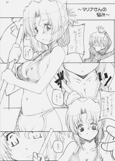 [MARUARAI (Arai Kazuki)] Hina Matsuri (Hayate the Combat Butler) - page 36