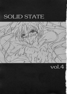 [TERRA DRIVE (Teira)] SOLID STATE 4 (Martian Successor Nadesico) - page 2