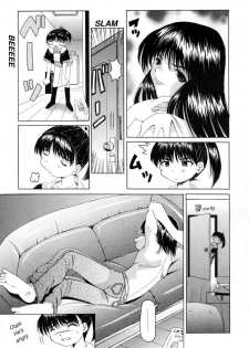 Pumpkin Panic ENG (incest) - page 3