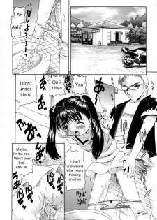 Sword Motorcycle ENG (incest) - page 10