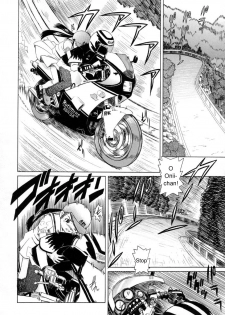 Sword Motorcycle ENG (incest) - page 8