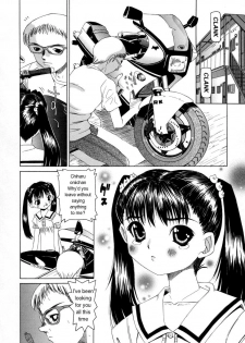 Sword Motorcycle ENG (incest) - page 2