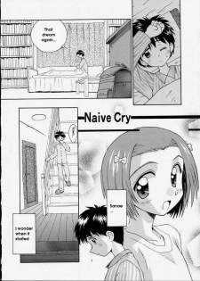 Naive Cry ENG (incest) - page 2