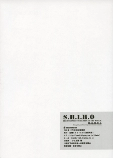 (C71) [JIBAKU-SYSTEM (Suzuki Amaharu, Nanjou Asuka)] S.H.I.H.O (Zettai Karen Children) - page 41