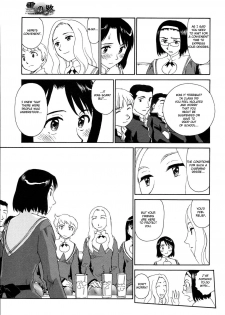 [Suehirogari] Kumo no Michi Ch. 1-2 [English] [Munyu] - page 29