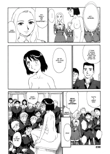 [Suehirogari] Kumo no Michi Ch. 1-2 [English] [Munyu] - page 14