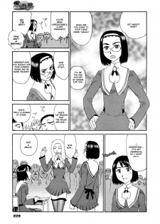 [Suehirogari] Kumo no Michi Ch. 1-2 [English] [Munyu] - page 7