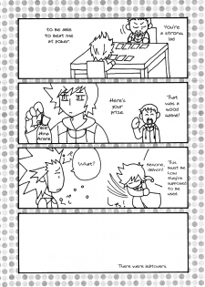 Key Hole (Kingdom Hearts) ENG (Yaoi) - page 12