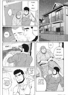 ICNTY-p145 ENG (yaoi) - page 6