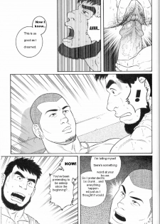 ICNTY-p145 ENG (yaoi) - page 13