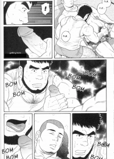 ICNTY-p145 ENG (yaoi) - page 10