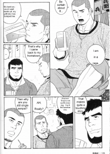 ICNTY-p145 ENG (yaoi) - page 4